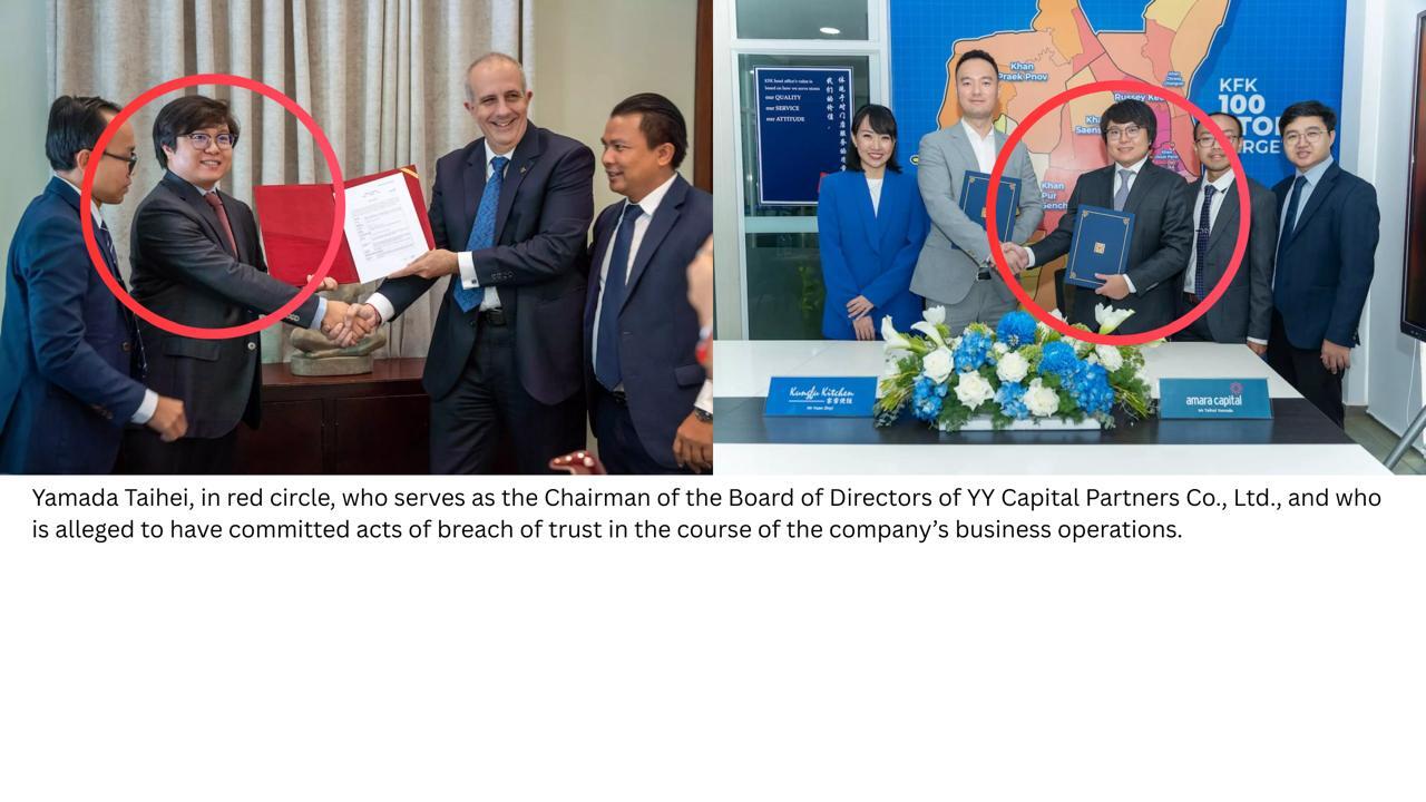 Investor Calls on Cambodia Justice Ministry to Intervene in YY Capital Case
